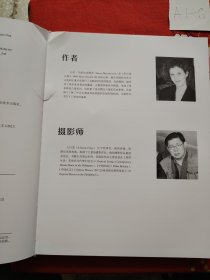 原文：ChineseFurniture