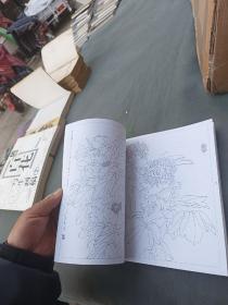 白描百花写生图稿1 2