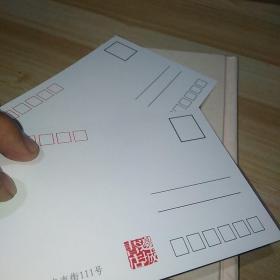 民国扬州旅游指南
