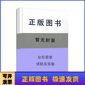 建筑给排水与施工技术研究