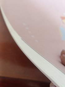 申论的规矩（下）