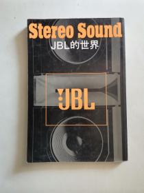 Stereo Sound JBL的世界