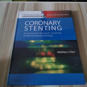 Coronary Stenting: A Companion to Topol's Textbook of Interventional Cardiology （全新未拆封！）