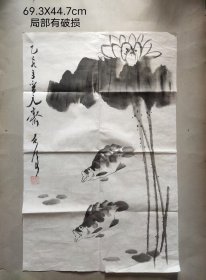 手绘作品一幅