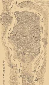《增广重庆地舆全图》，古地图0550.宣纸复制品