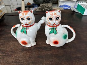 567年代招财猫壶一对