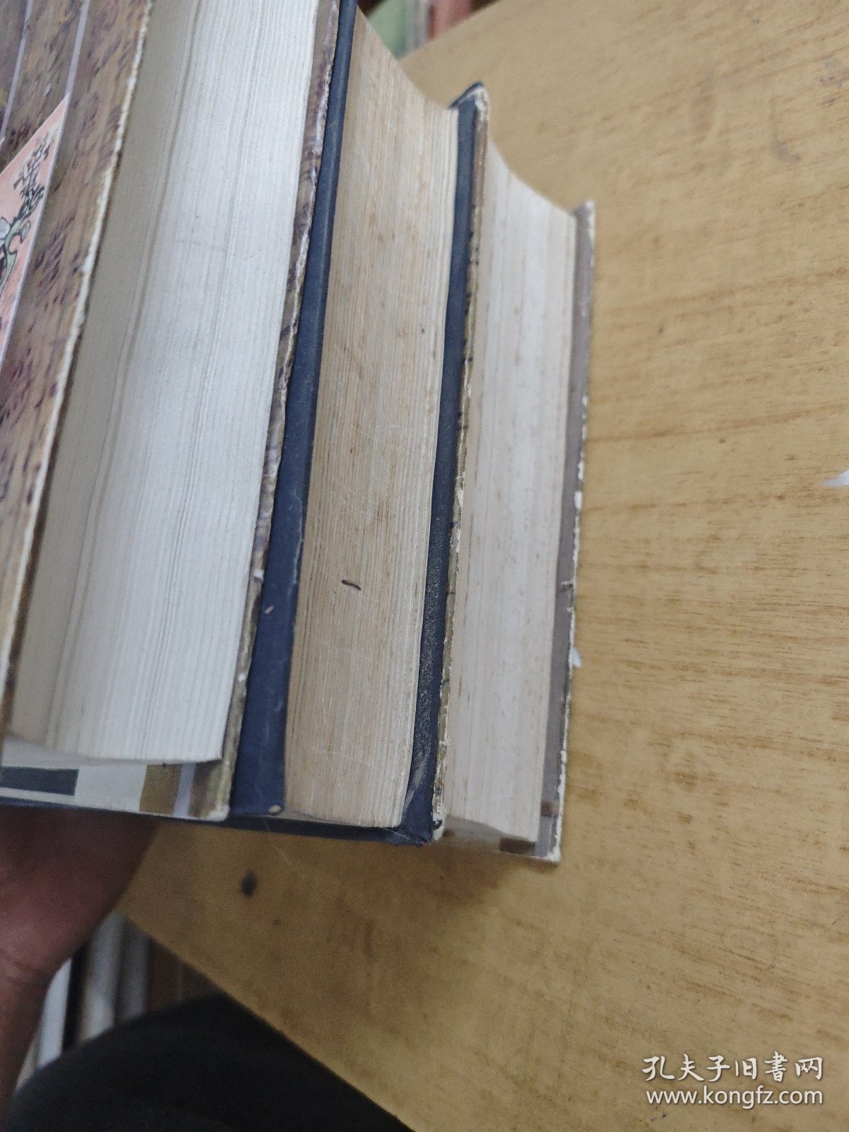 中国成语故事（三册全)第二册没有书皮