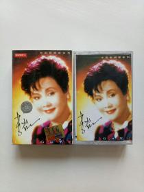 中国歌唱家系列：李谷一 经典（磁带）
