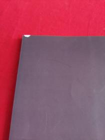 上世纪50年代，时任天津大学校长办公室副主任何国模接受了一位校友参加解放战争时期北洋大学反内战，反饥饿学生运动强拍的一批照片底片，50年后首次公开—— 难忘的记忆—— 北洋大学一天津大学天津校友会编一天津大学天津校友会印【0-1-】