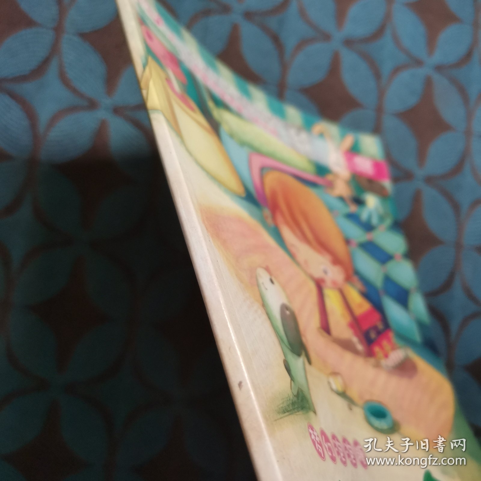 梦幻泡泡糖 魔术狗食