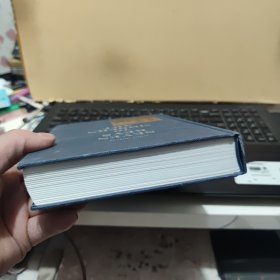 这是艺术吗？ 现代艺术的七个关键（精装本，内页干净无笔记，详细参照书影）客厅2-6