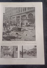 1937年9月11日刊 法国原版画报 编号4932 本报完整页面14页28面
