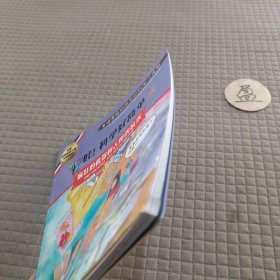 哇！科学好简单2疯狂的机器和古怪的装置