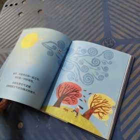 跟着云朵去旅行 跟着云朵四处飘动，和它一起经历变化，了解水循环和天气变化的奥秘。浪花朵朵出品