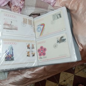 一整册90年代左右的邮票小型张首日封整册保真出售