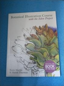 Botanical Illustration Course：With the Eden Project