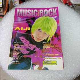 音乐号外28