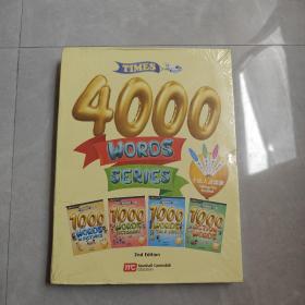 TIMES 4000 WORDS SERIES（全新未拆封）
