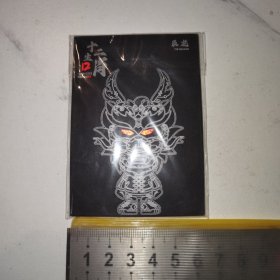 《潮玩，十二生肖，辰龙》（塑料/纸硬厚卡，9*6.5厘米）