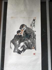 徐培晨，南京师范大学美术学院教授，别名沛人，1951年9月生，江苏沛县人，1967年毕业于南京师范学院美术系。现为中国美术家协会会员，江苏省花鸟研究会会长，南京师范大学美术学院教授，江苏省徐悲鸿研究会研究员，东方画院高级画师，中国美术大学特聘书画鉴定师。1992年猴年精品。尺寸70✘46永久保真。