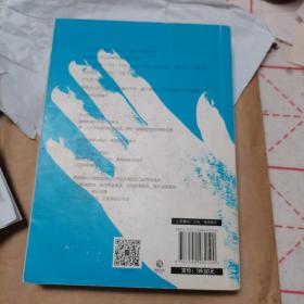 我不（大冰作品），大冰签名本。2017.9一版一印。如图。