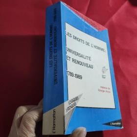 法文原版:les droits de L'homme universalité et Renouveau 1789-1989