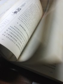 管理赢在简单