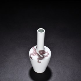 旧藏 清康熙釉里红龙纹赏瓶 高21厘米 宽9.5厘米