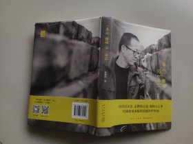一朵云推动另一朵云