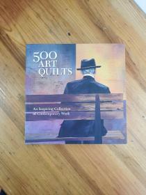 500 ART QUILTS 500款棉被拼接图案