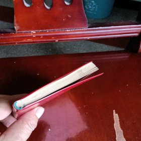 毛主席语录歌曲集