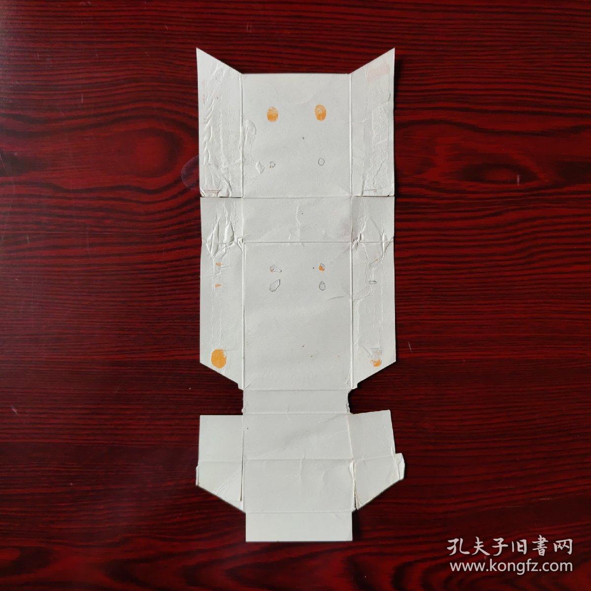 黄金叶  烟标