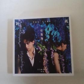 许魏洲 时刻 CD
