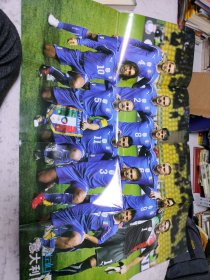 2010世界杯意大利队、西班牙队首发11人海报