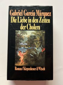 Die Liebe in den Zeiten der Cholera（德文原版《霍乱时期的爱情》）精装本、护封布面