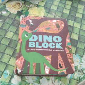 Dinoblock 館藏?zé)o筆跡