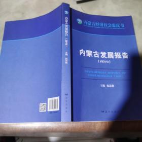 C程序设计实践教程