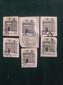 邮票(共42张合售)