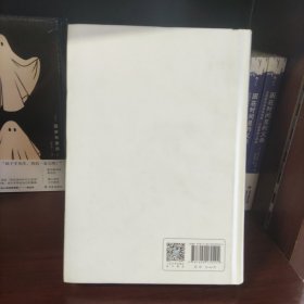 追寻逝去的时光第一卷去斯万家那边