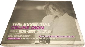 席琳迪翁 世纪典藏(2CD)CELINE DION经典情歌专辑 收录我心永恒 正版全新未拆