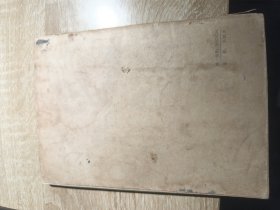 英语语音简明教程