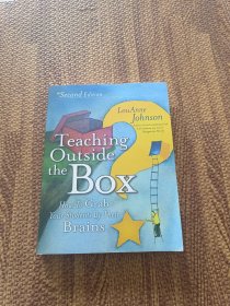 Teaching Outside the Box: How to Grab Your Students By Their Brains