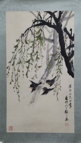 陈秋草（1906-1988），浙江鄞县人