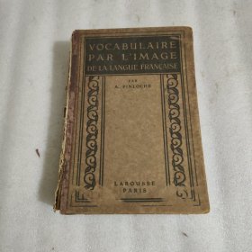 VOCABULAIRE PAR L'IMAGE DE LA LANGUE FRANCAISE