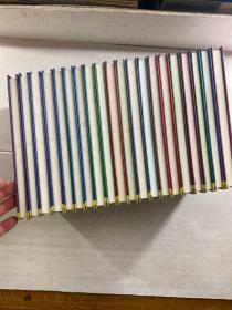 哈佛商业评论精粹译丛（20本合售）谈判与冲突化解、品牌管理、价值链管理、危机管理、薪酬管理、突破领导力、有效沟通、变革、企业成长战略、寻找与留住优秀人才、知识管理、公司战略、公司绩效测评、创业精神、高技术产业管理、领导、不确定性管理、决策、公司治理、人员管理（精装如图、内页干净）