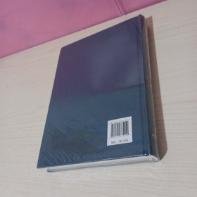 司法行政（法律服务）精选案例（第三卷）