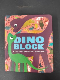 Dinoblock