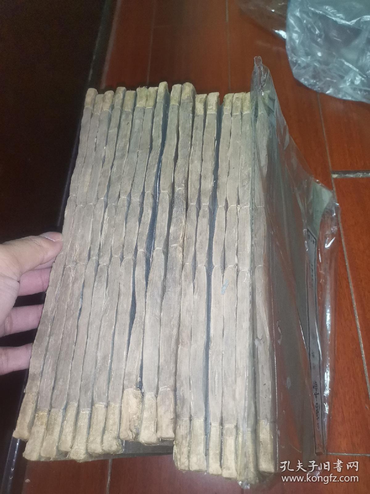 包邮光绪【旧唐书】16全 清光绪十八年武林竹简斋据乾隆四年殿版印行，线装大开本二百卷十六册全