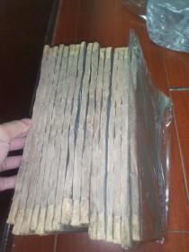 包邮光绪【旧唐书】16全 清光绪十八年武林竹简斋据乾隆四年殿版印行，线装大开本二百卷十六册全