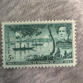 USA120美国邮票1953年7月14日名人人物 马修·卡尔布雷斯·佩里海军上将与日本建立贸易关系100周年 黑船事件100周年 雕刻版外国邮票 新 1全 有印刷时自带的机器格栅压痕 另有软痕